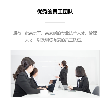 深圳市愛友信科技有限公司